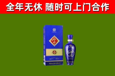 尖草坪烟酒回收杜康.jpg