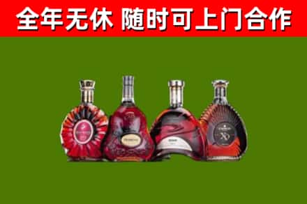 尖草坪烟酒回收洋酒.jpg